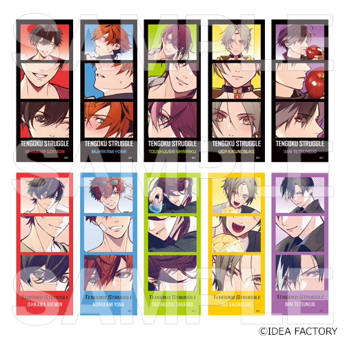 天獄ストラグル トレーディングアクリルフォトグレイ | 天獄ストラグル