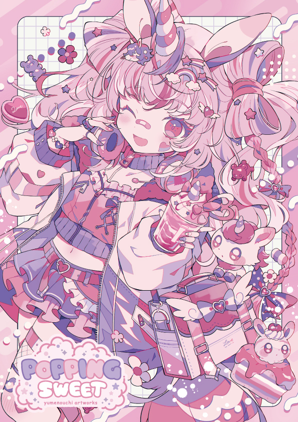 通常版】POPPING SWEET yumenouchi artworks | 夢ノ内SHOP | ティーム