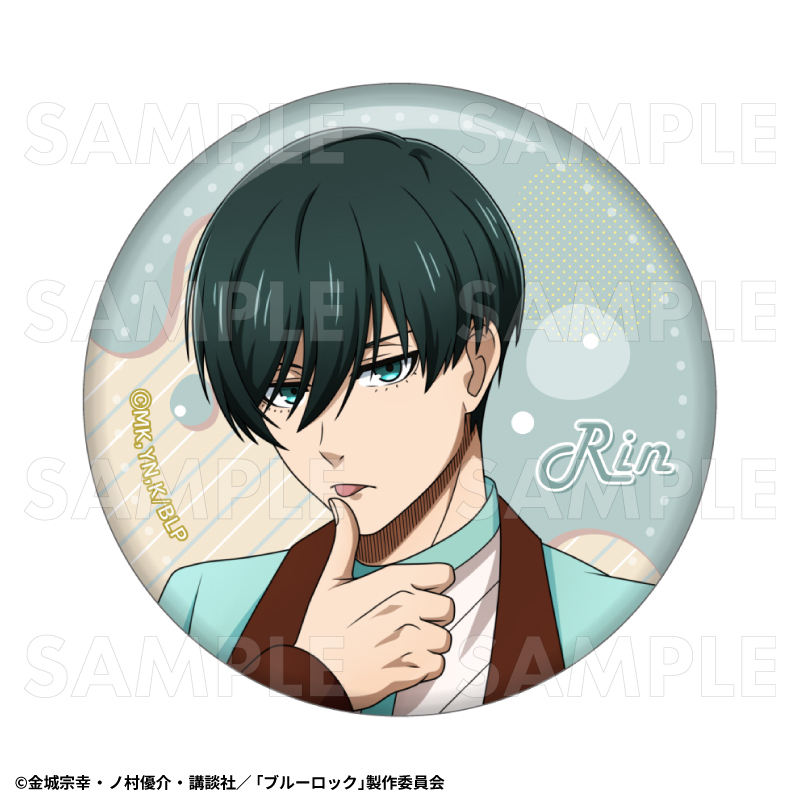 2026年2月発売】TVアニメ『ブルーロック』 トレーディング缶バッジ
