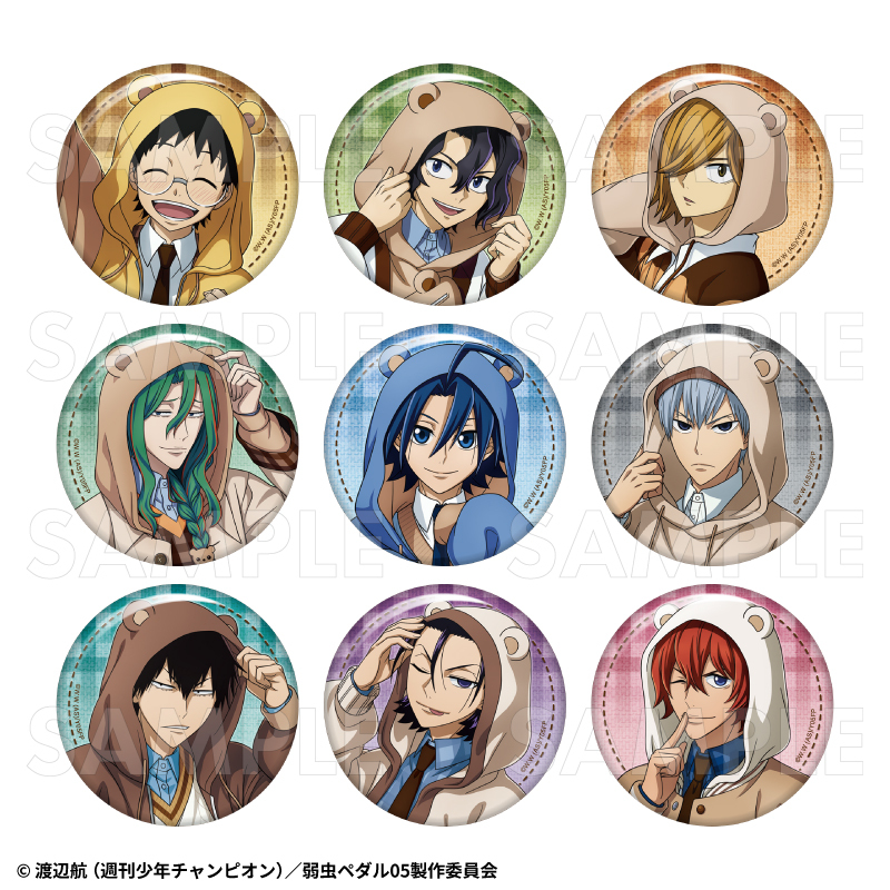 弱虫ペダル LIMIT BREAK トレーディング缶バッジ プレッピーベア