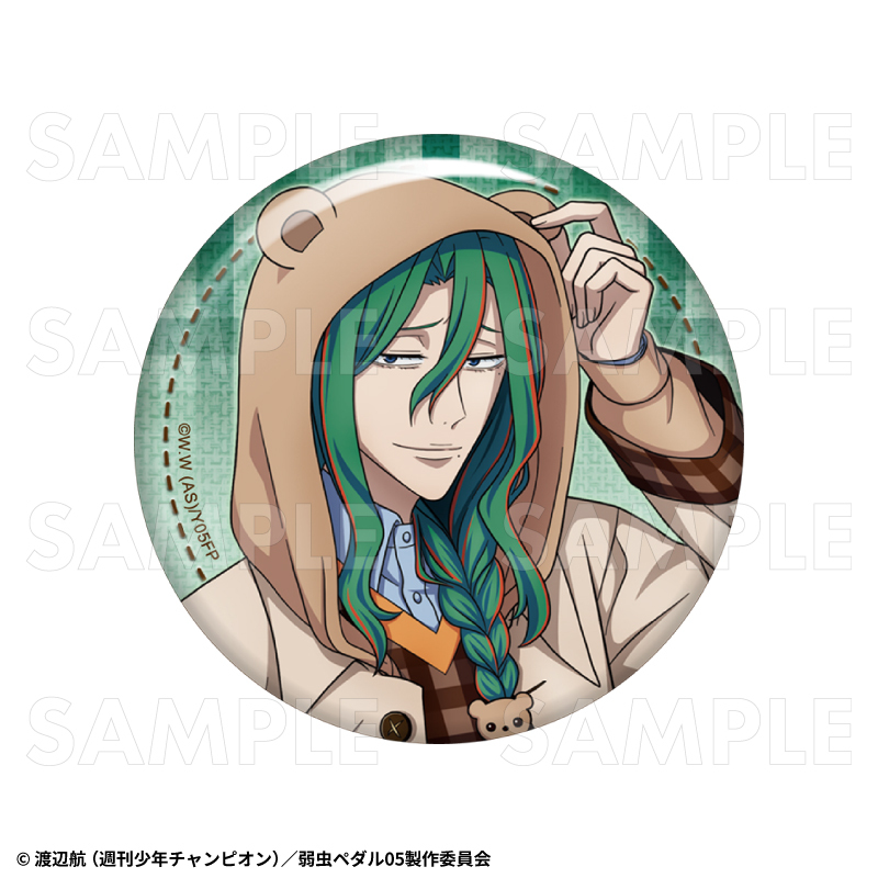 弱虫ペダル LIMIT BREAK トレーディング缶バッジ プレッピーベア