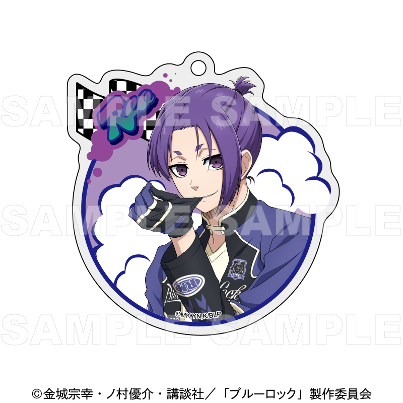 TVアニメ『ブルーロック』 アクリルキーホルダー レーシングStyle（全7