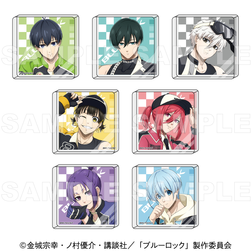 2026年2月発売】TVアニメ『ブルーロック』 ミニアクリルブロック