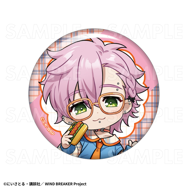2026年2月発売】TVアニメ「WIND BREAKER」 トレーディング缶バッジ