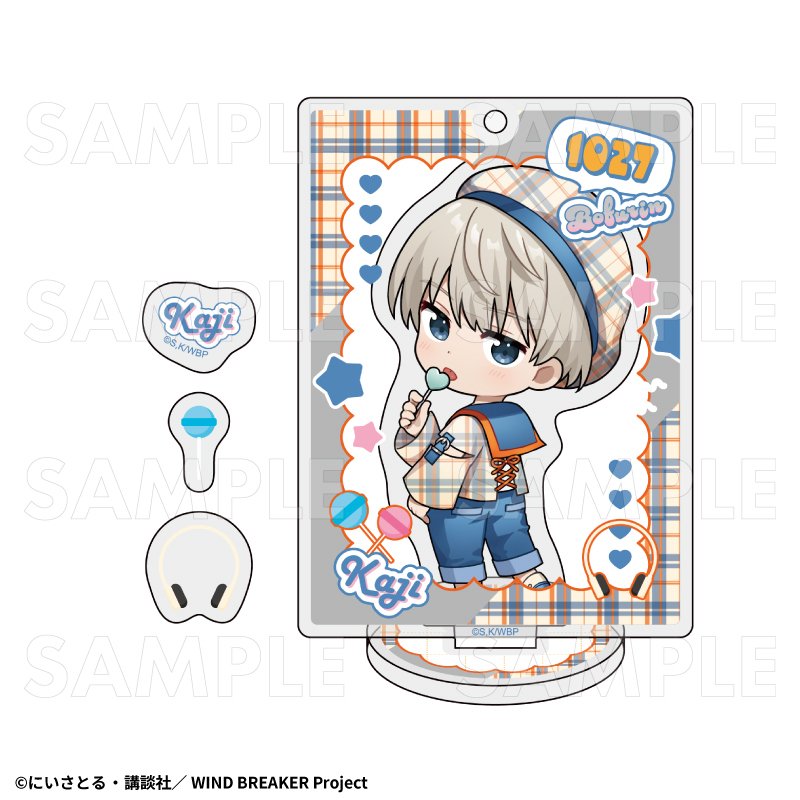 2026年2月発売】TVアニメ「WIND BREAKER」 アクリルスタンド チェック