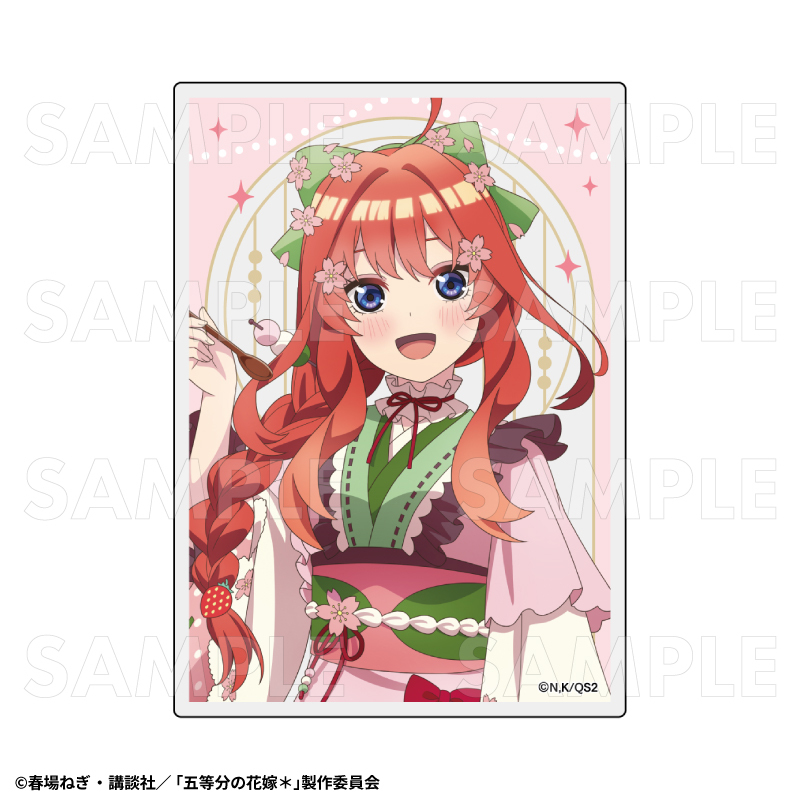 五等分の花嫁＊ トレーディングアクリルカード 和パフェドレスver.（全