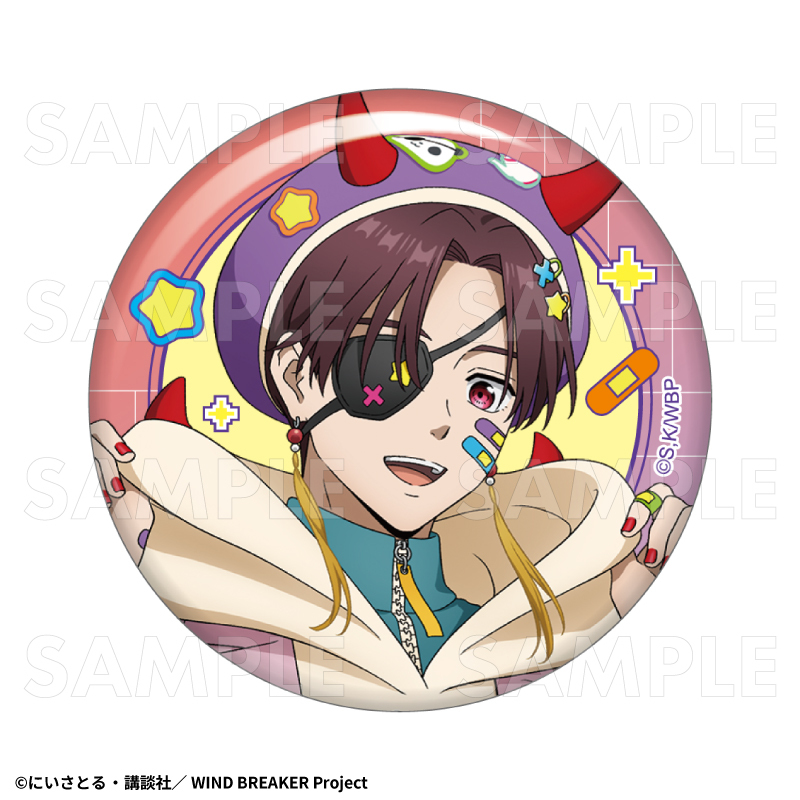 2026年2月下旬発売】TVアニメ「WIND BREAKER」 トレーディング缶バッジ