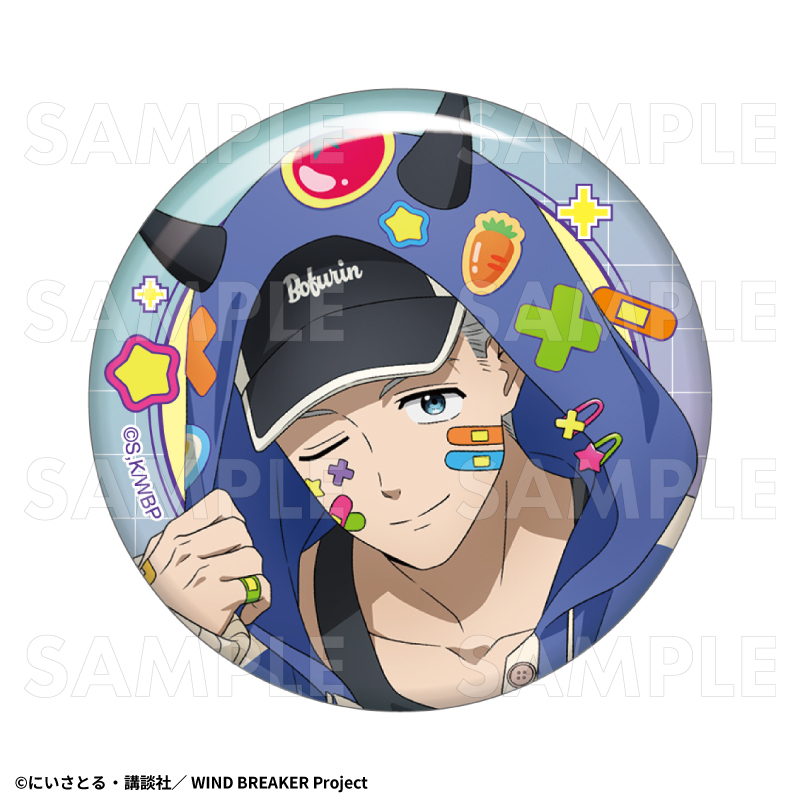 2026年2月下旬発売】TVアニメ「WIND BREAKER」 トレーディング缶バッジ