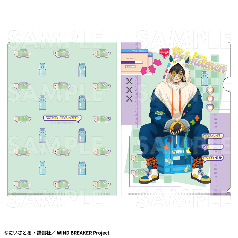 2026年2月下旬発売】TVアニメ「WIND BREAKER」 クリアファイル【でび