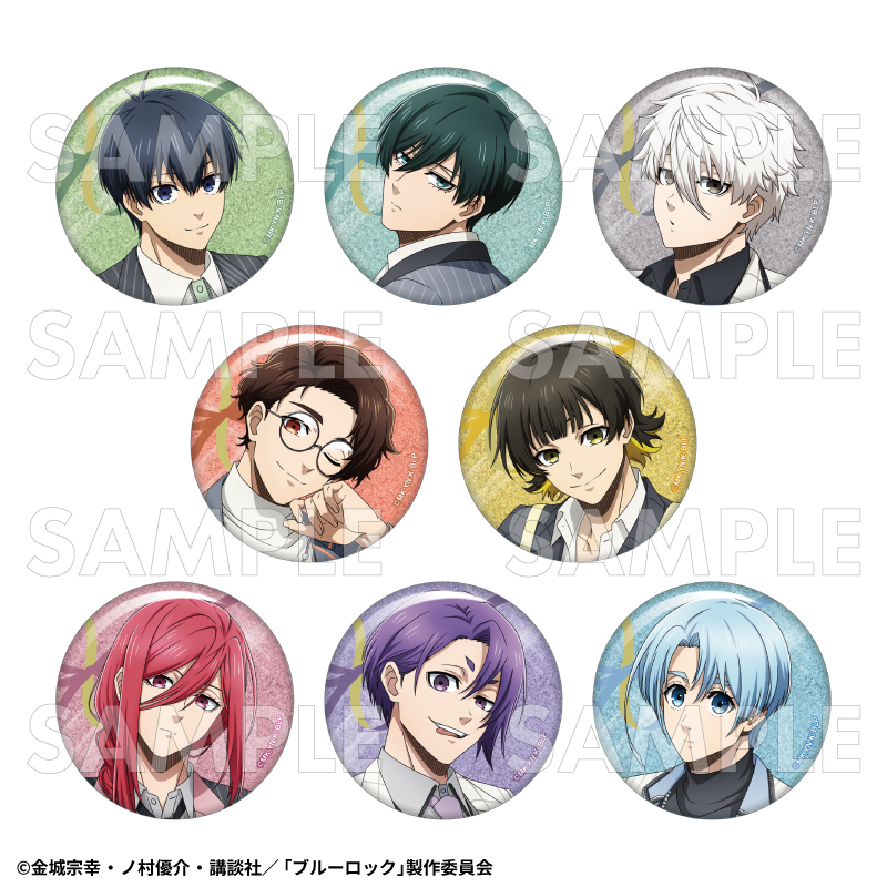 2026年2月下旬発売】TVアニメ『ブルーロック』 トレーディング