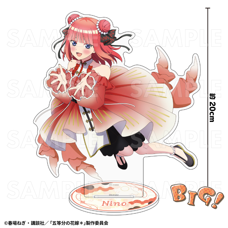 2026年3月下旬発売】五等分の花嫁＊ 特大アクリルスタンド 金魚絢爛 A