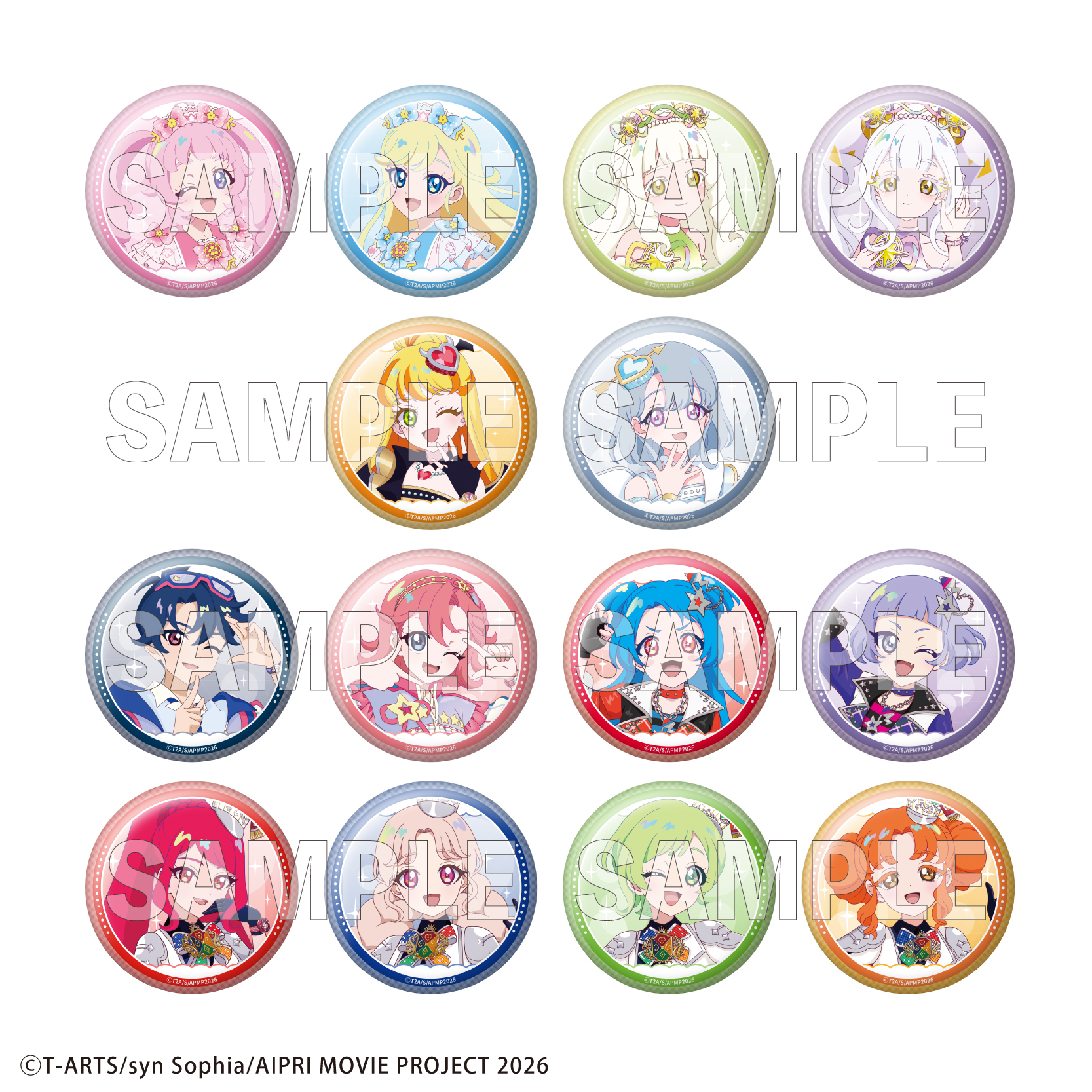 2026年3月下旬発売】映画ひみつのアイプリ まんかいバズリウムライブ