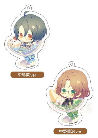 文豪とアルケミスト ちゃぽんっ！アクリルストラップコレクション Vol