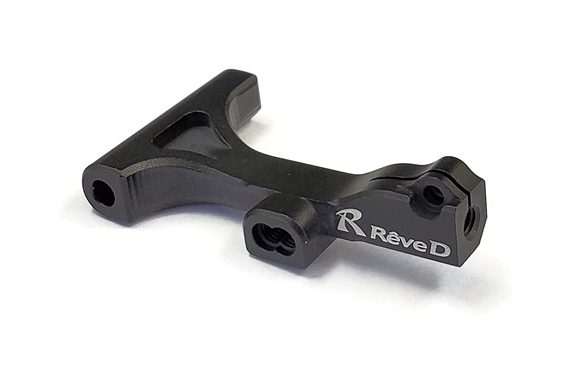 RD-002【RWDドリフトカー用 ASLフロントロアアーム】￥4,800（税別