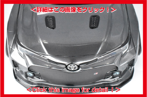 新製品】GR COROLLA CUSCO ボディセット 新登場！ / New GR COROLLA