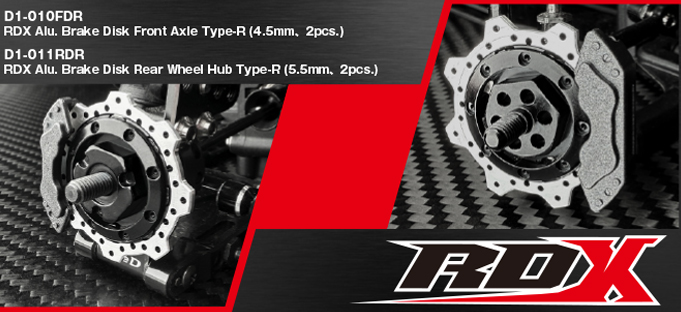 新製品】RDX用アルミ製 ブレーキディスク型 Fアクスル & Rホイールハブ
