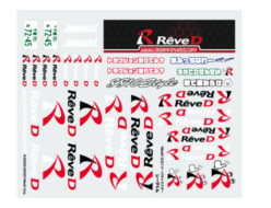 DB-180WS【NISSAN 180SX WISTERIA ステッカーセット】￥3,800（税別