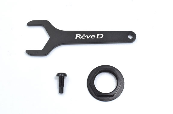 生産終了商品 RKD-MC1SR/BC/R/P【MC-1（スライドラック仕様/ベル