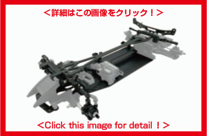新製品】GRK GSⅡ EVO用 コンバージョンキット MC-2新登場！／MC-Ⅱ