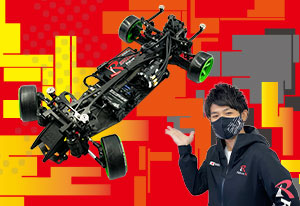 RKD-MC2 【MC-Ⅱ SHIBATA GRK GS2 EVO用 コンバージョンキット