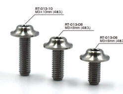RC-206SN/S/M【スチール製 ロッドエンドボール（SN/S/Mサイズ）】各