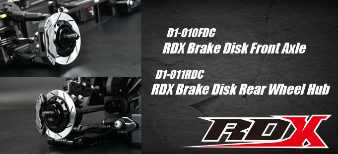 新製品】RDX用 アルミ製 ブレーキディスク型 フロントアクスル