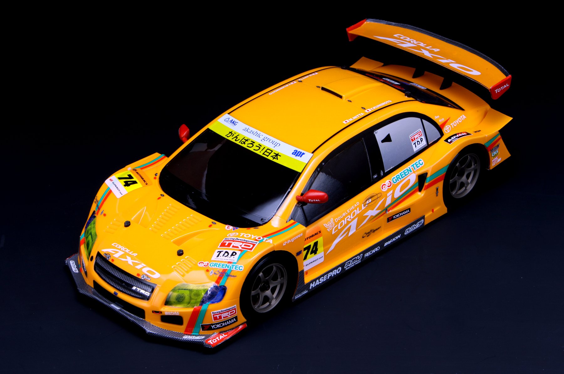 ラジコンカー・RCカーのヨコモ／YOKOMO 公式サイト