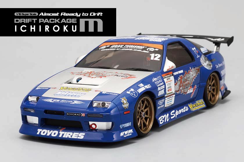 ラジコンカー・RCカーのヨコモ／YOKOMO 公式サイト