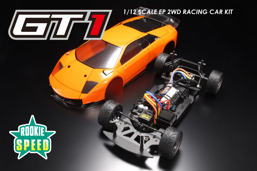 ルーキースピード GT1 Type-Bボディ付きキット - ラジコンカー・RCカー