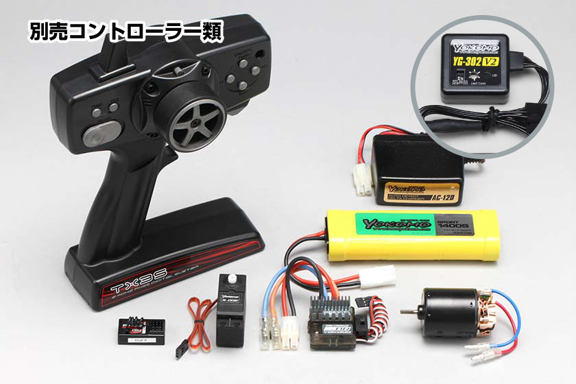 PANDEM GR86 (ホワイト) ボディ付き RD2.0 組み立てキット - ラジコン