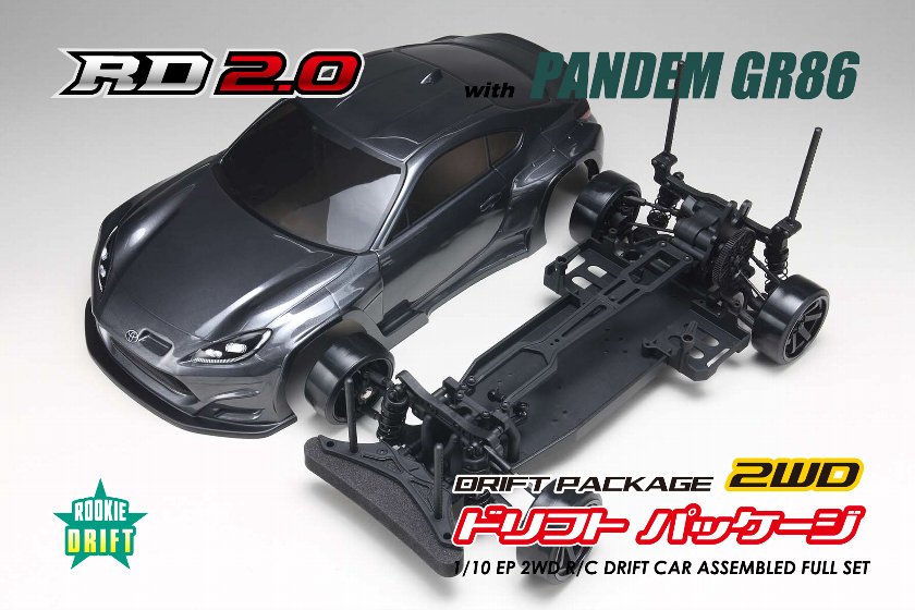 PANDEM GR86 (ガンメタ) ボディ付き RD2.0 組み立てキット - ラジコン