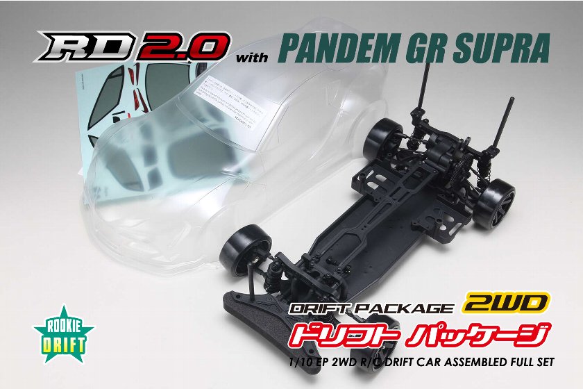 PANDEM GRA90スープラ (クリア) ボディ付き RD2.0 組み立てキット