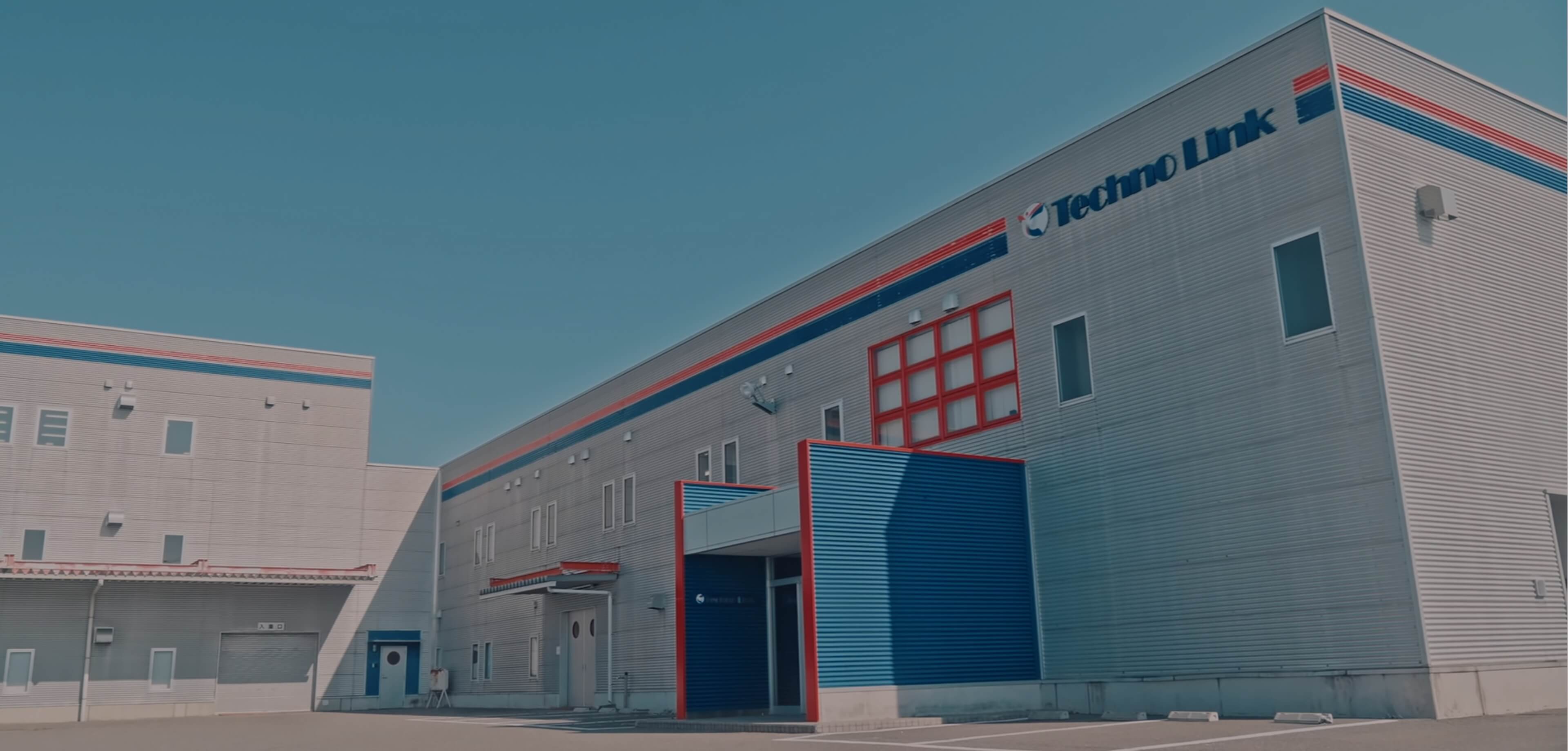 株式会社テクノリンク