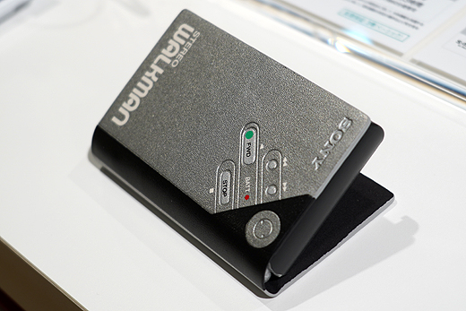 これが『もれなくプレゼント！』レトロWalkmanケース実機レポート