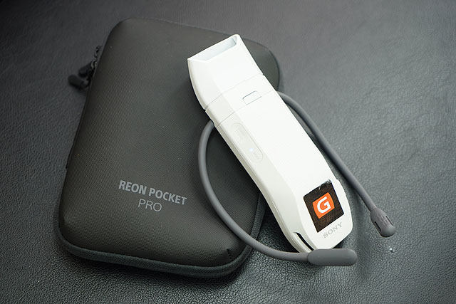 気温が下がってきたら『REON POCKET PRO』！ 活躍はまだまだこれから