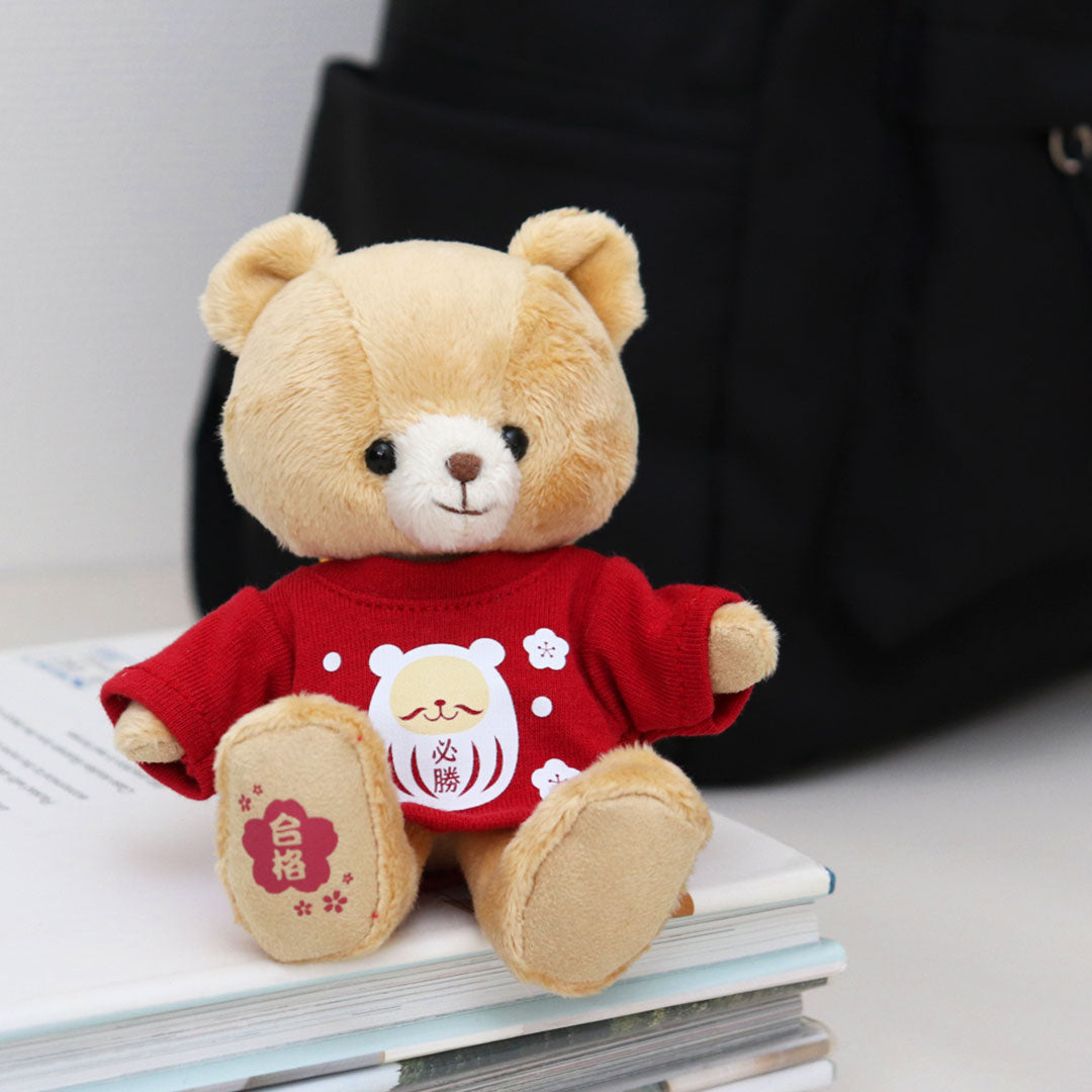 着物ベア – Teddy Bear Life