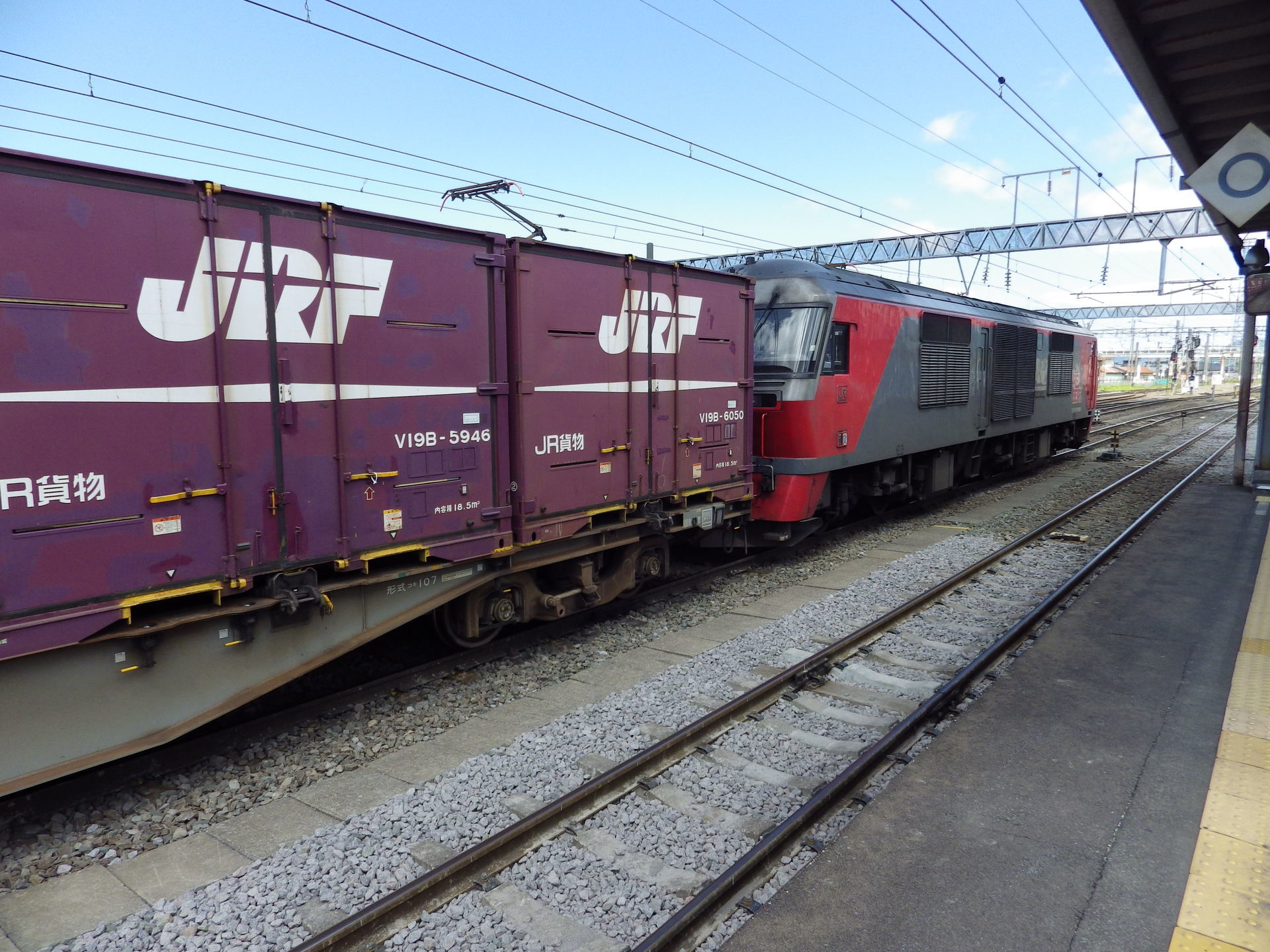 JR函館本線「五稜郭駅」＆「旧JR北海道五稜郭車両所」探訪記〈3