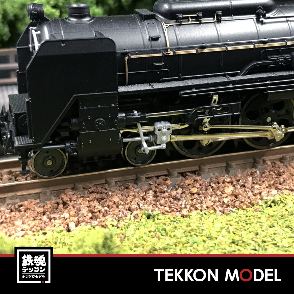 Nｹﾞｰｼﾞ KATO 2017-6 C62 常磐形(ゆうづる牽引機) - 鉄魂模型