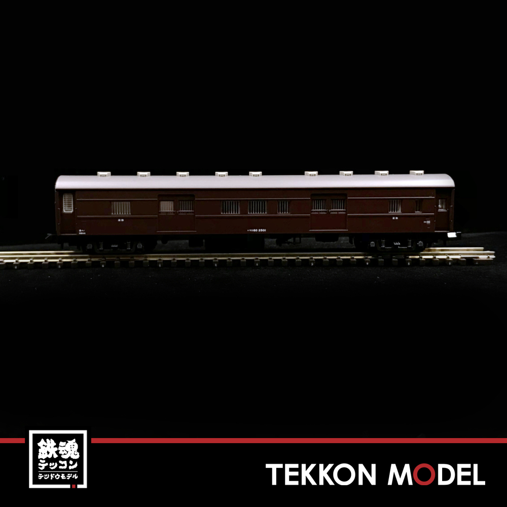 Nｹﾞ-ｼﾞ KATO 10-1320 特別企画品 ｽﾊ32系 中央本線普通列車 7両ｾｯﾄ - 鉄