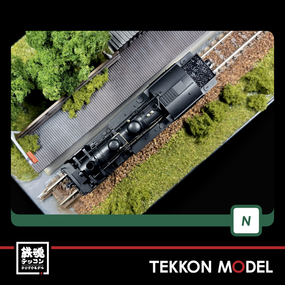 Nｹﾞｰｼﾞ KATO 2021 C11 - 鉄魂模型