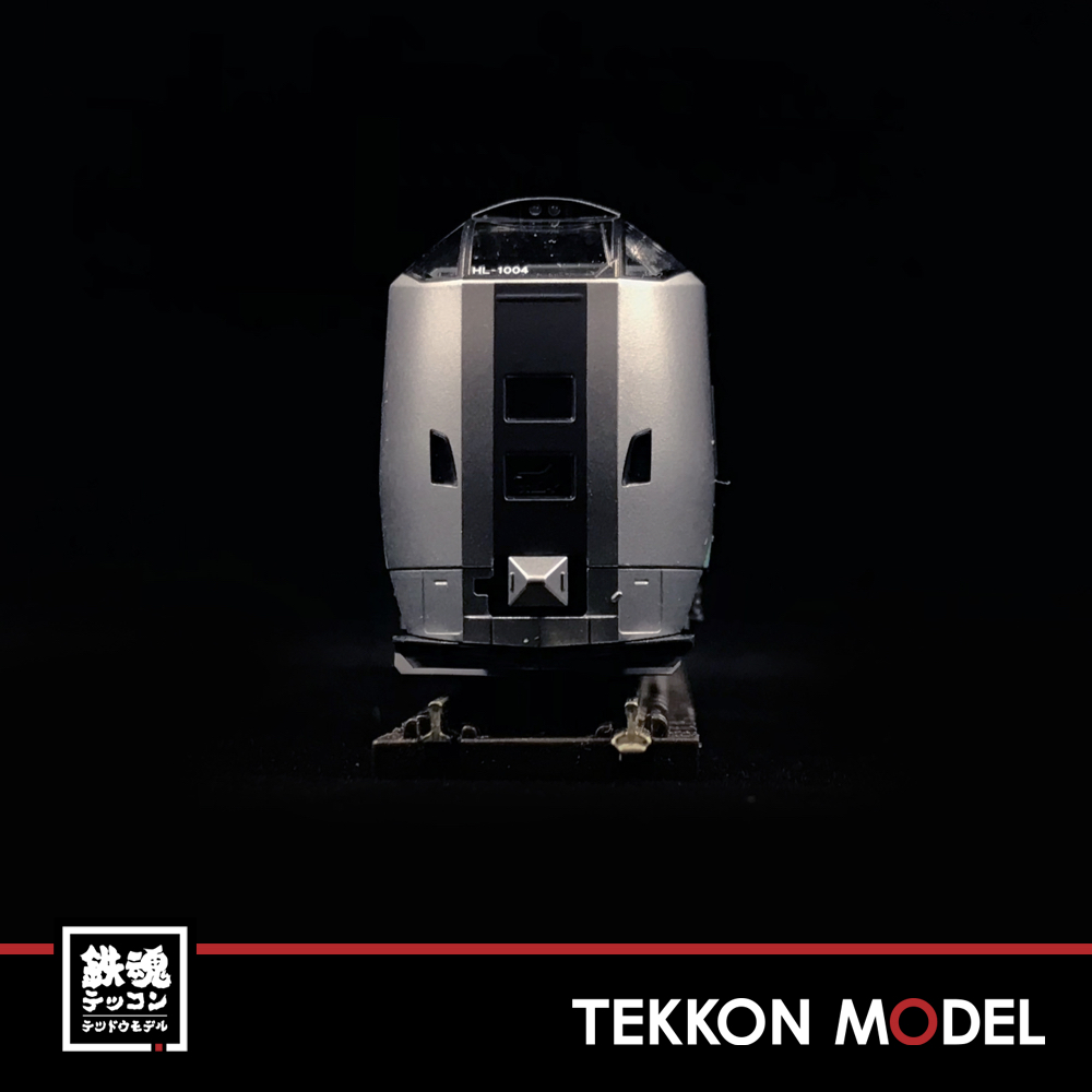 Nｹﾞｰｼﾞ KATO 10-1821 789系1000番台 ｢ｶﾑｲ・すずらん｣ 5両ｾｯﾄ - 鉄魂模型