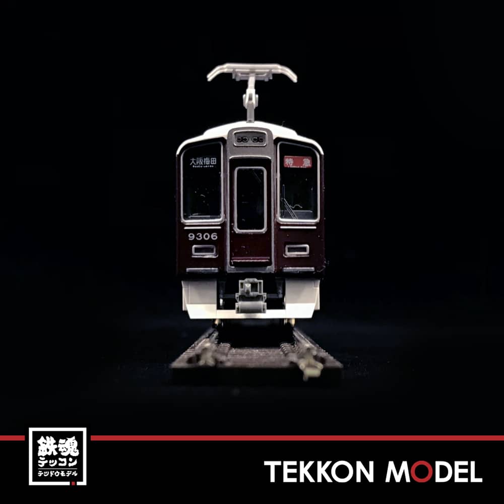 Nｹﾞｰｼﾞ KATO 10-1365+1366 阪急電鉄9300系 京都線 基本+增結セット(8両