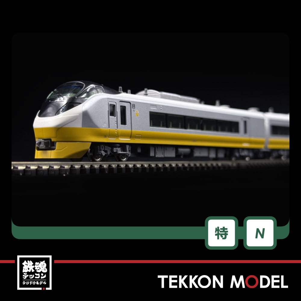 Nｹﾞｰｼﾞ KATO 10-1876 E657系 E653系ﾘﾊﾞｲﾊﾞﾙｶﾗｰ(黄) 10両ｾｯﾄ【特別企画