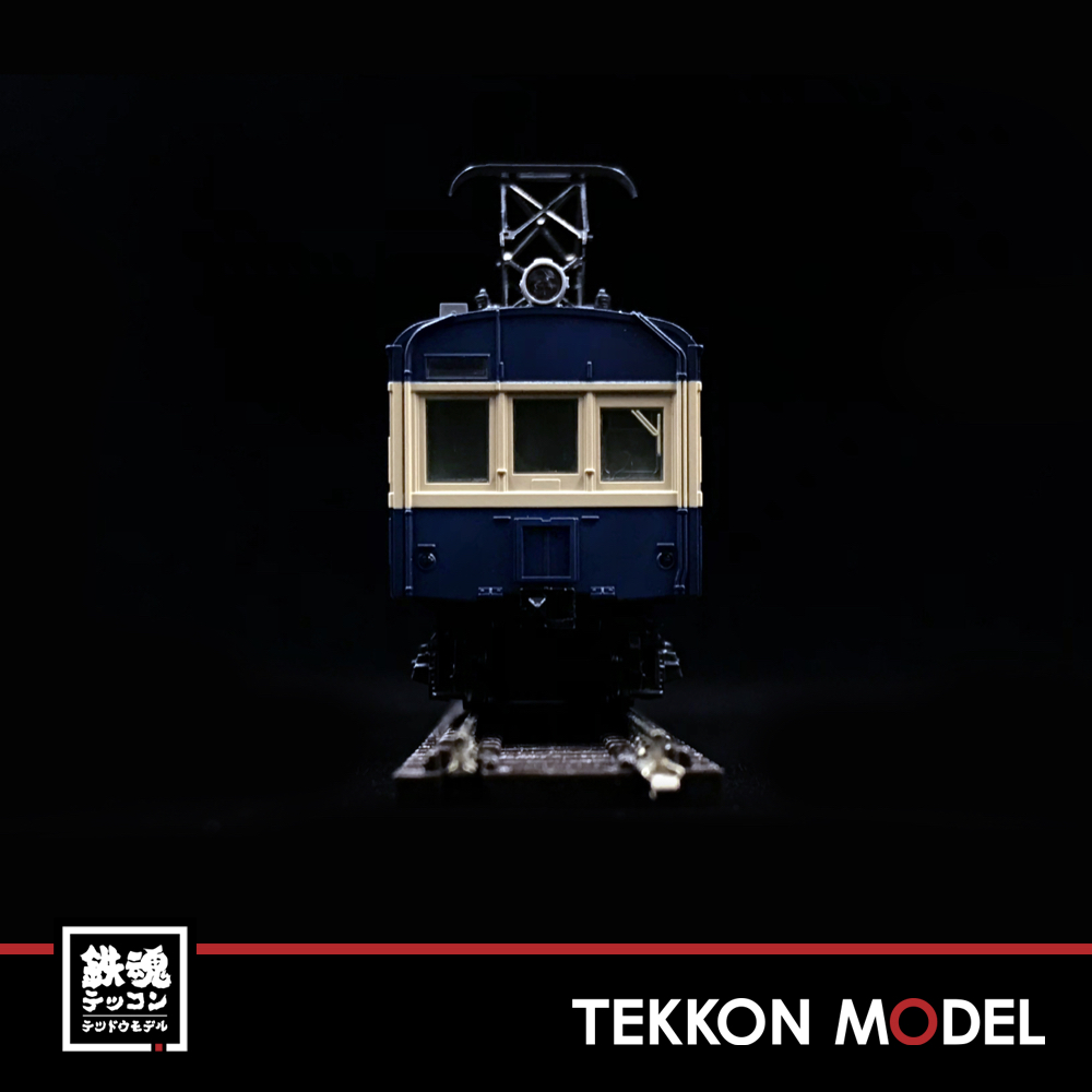 Nｹﾞｰｼﾞ KATO 10-1182 ｸﾓﾆ83 100(T)+ｸﾓﾆ13(M) 飯田線荷物電車 2両ｾｯﾄ