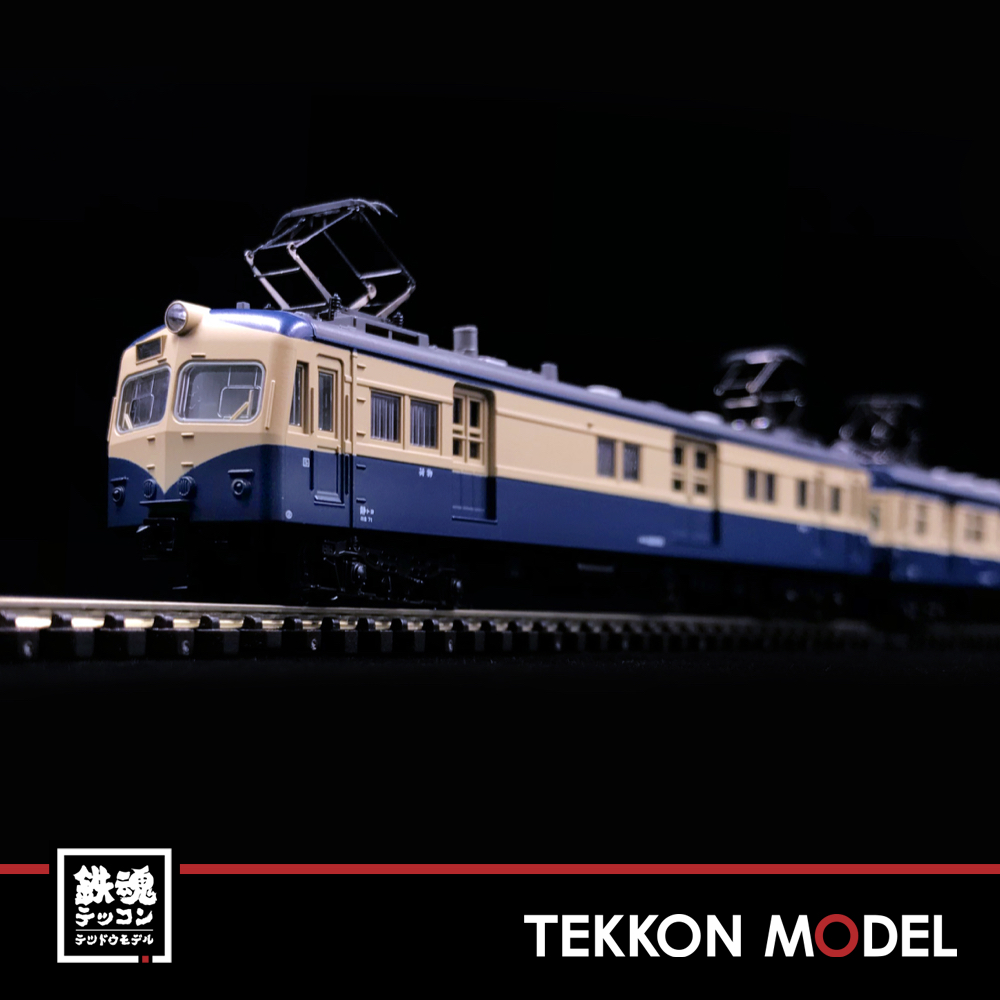 Nｹﾞｰｼﾞ KATO 10-1182 ｸﾓﾆ83 100(T)+ｸﾓﾆ13(M) 飯田線荷物電車 2両ｾｯﾄ