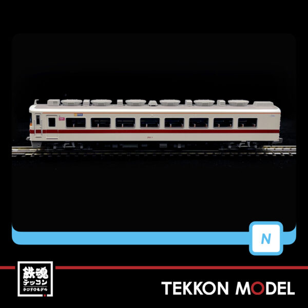 Nｹﾞｰｼﾞ ﾏｲｸﾛｴｰｽ MICROACE A2098 東武350型(352F) 特急きりふり 4両ｾｯﾄ