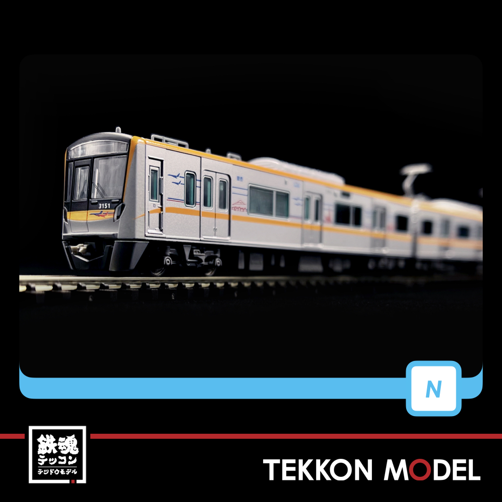 Nｹﾞｰｼﾞ ﾏｲｸﾛｴｰｽ MICROACE A1220 京成3100形 3151F 8両ｾｯﾄ - 鉄魂模型