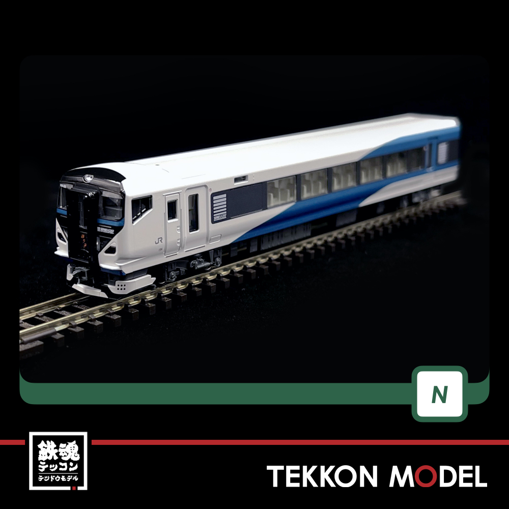 Nｹﾞｰｼﾞ KATO 10-1613 E257系2000番台「踊り子」 9両ｾｯﾄ - 鉄魂模型