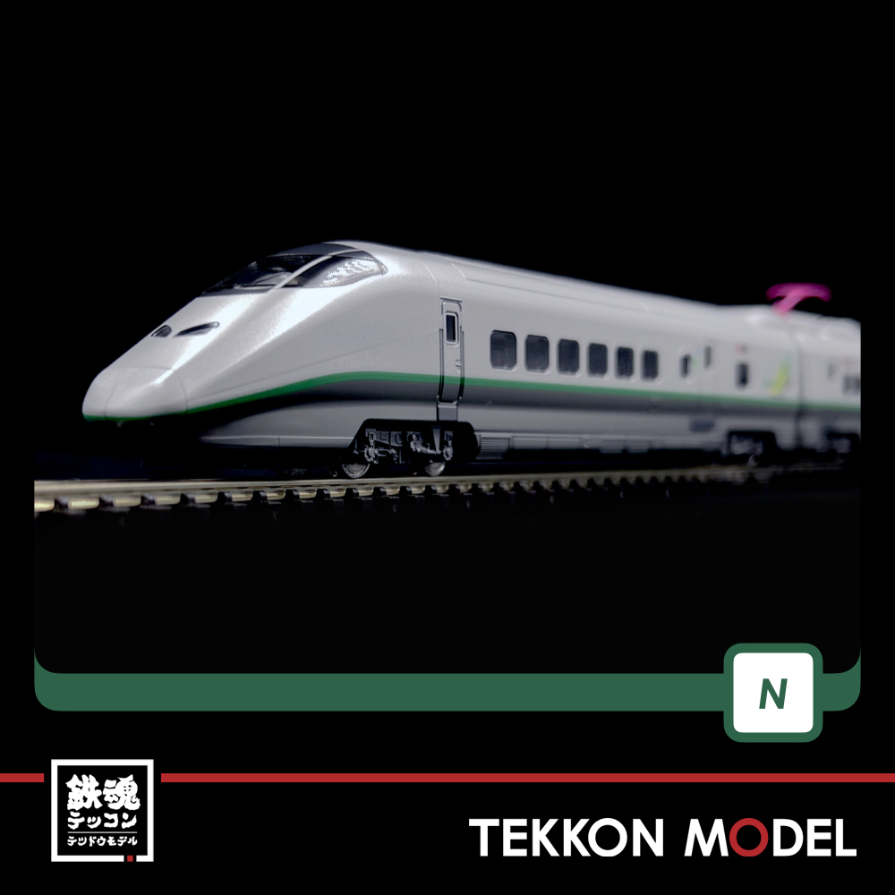 Nｹﾞｰｼﾞ KATO 10-1289 E3系2000番台 山形新幹線 ｢つばさ｣旧塗色 7両ｾｯﾄ