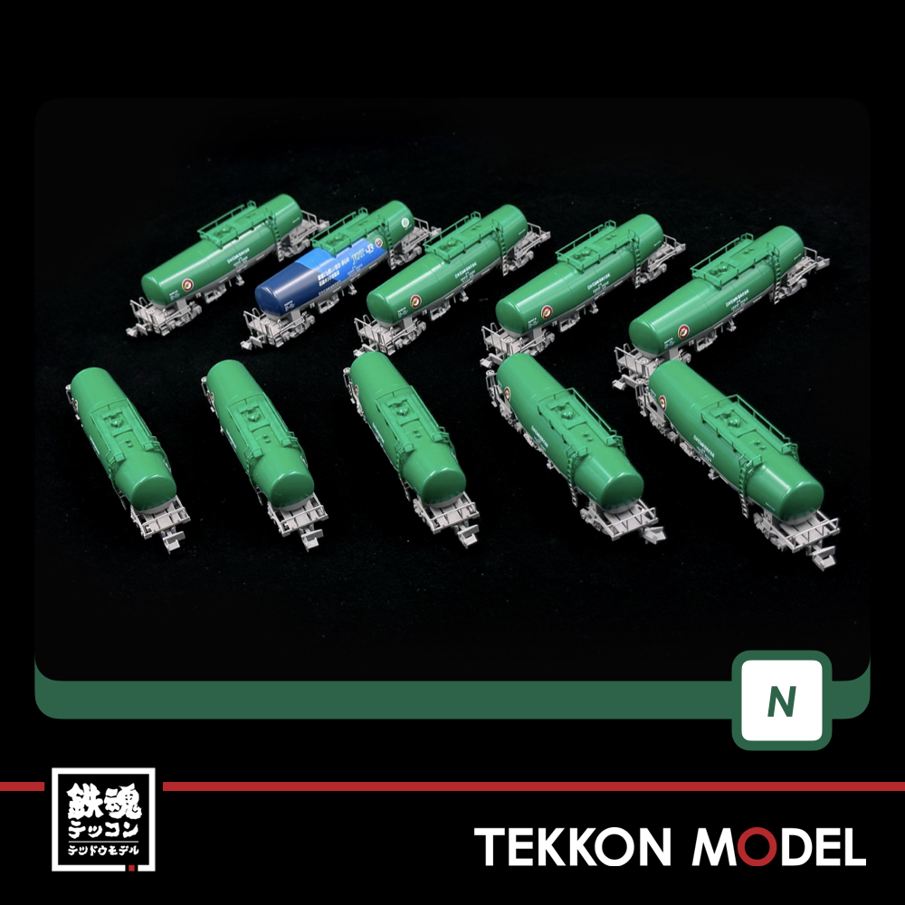 Nゲージ KATO 10-1750 タキ1000(後期形) 「1000号記念塗装」入 10両